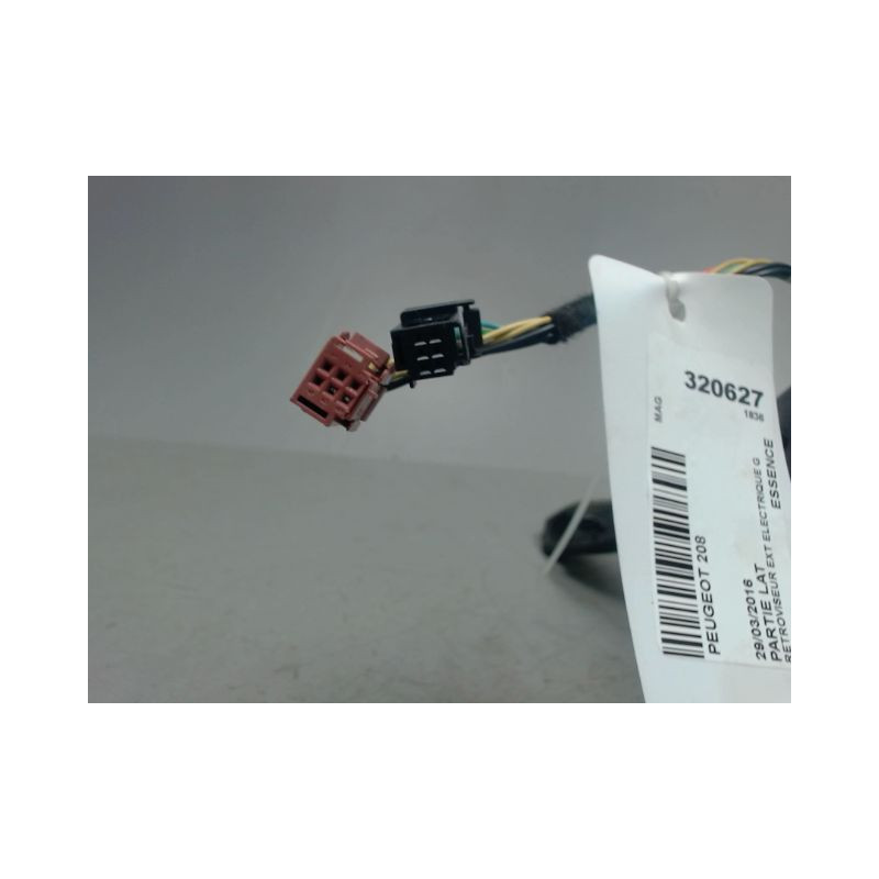 RETROVISEUR EXTERIEUR ELECTRIQUE GAUCHE PEUGEOT 208
