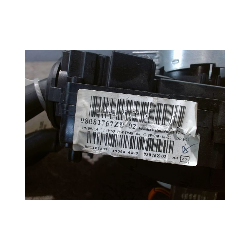 BLOC COMMODOS PEUGEOT 208