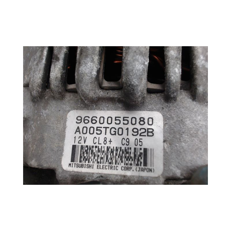 ALTERNATEUR PEUGEOT 207
