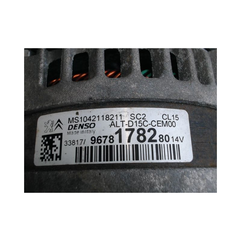 ALTERNATEUR PEUGEOT 308