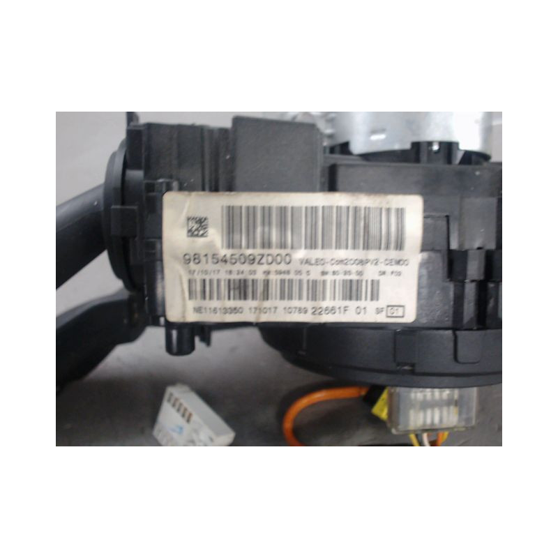 BLOC COMMODOS PEUGEOT 208