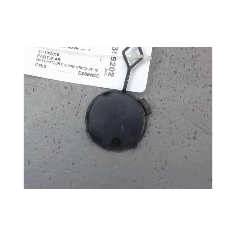 OBTURATEUR COUVRE CROCHET DE BOUCLIER AR PEUGEOT 2008 Phase 1 2013-...