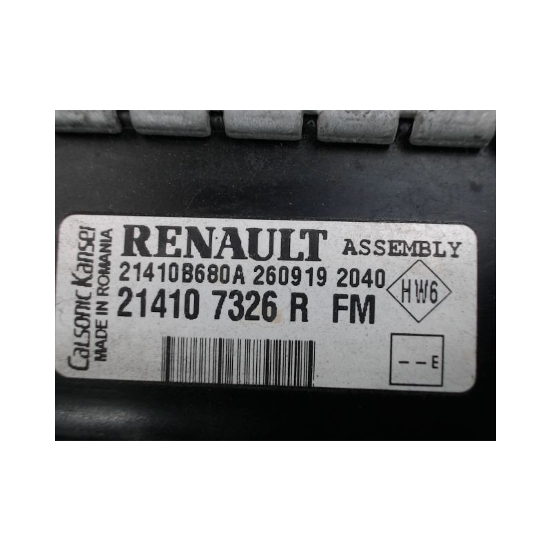 RADIATEUR DACIA SANDERO