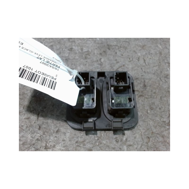COMMANDE LEVE-GLACE PORTE AVG PEUGEOT 1007