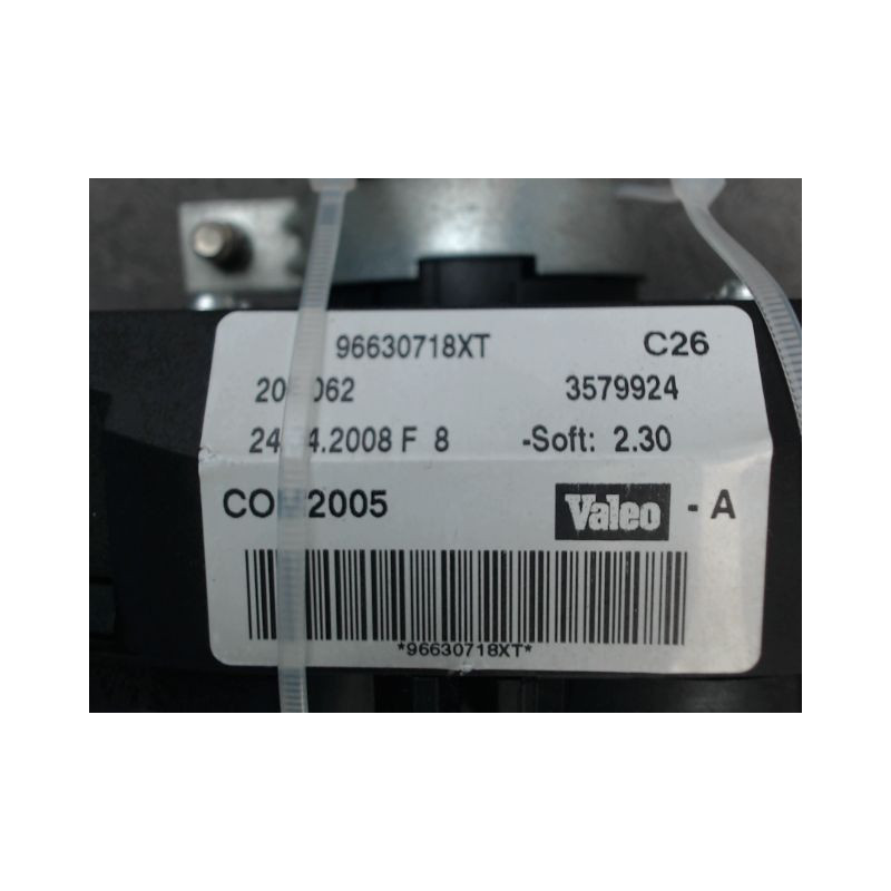 BLOC COMMODOS PEUGEOT 207