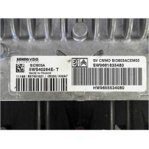CALCULATEUR MOTEUR PEUGEOT 407 SW