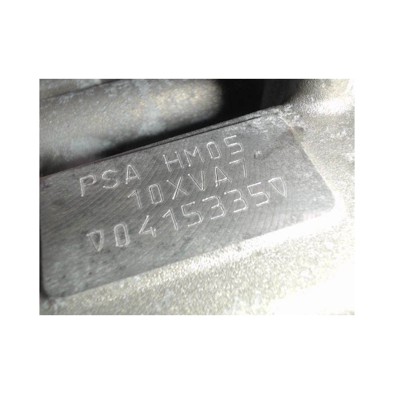 MOTEUR ESSENCE CITROEN C3 2009- 1.2 PureTech 82