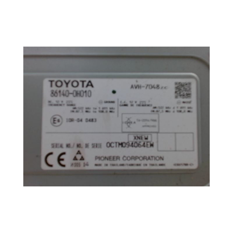 ECRAN GPS CITROEN C1 5P