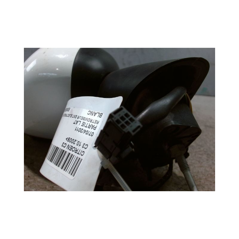 RETROVISEUR EXTERIEUR ELECTRIQUE GAUCHE CITROEN C3 2009-