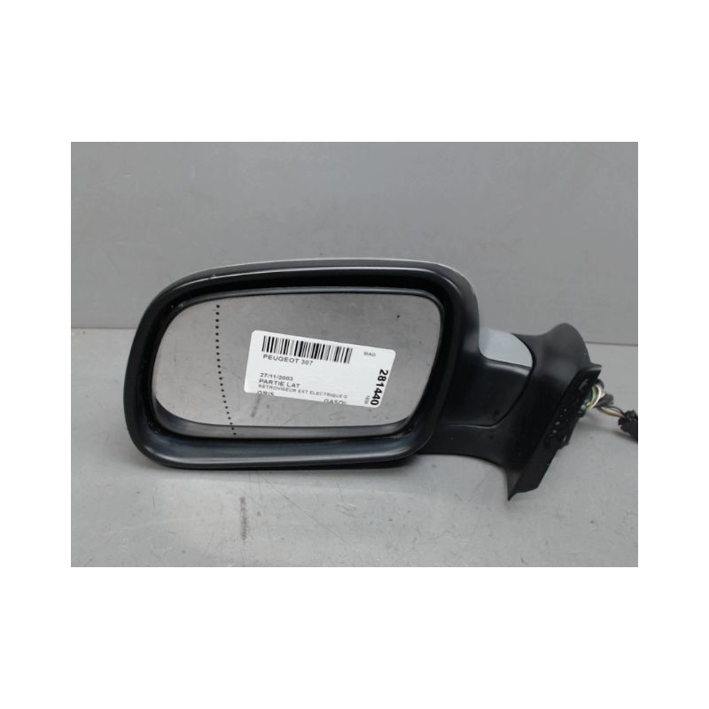 RETROVISEUR EXTERIEUR ELECTRIQUE GAUCHE PEUGEOT 307