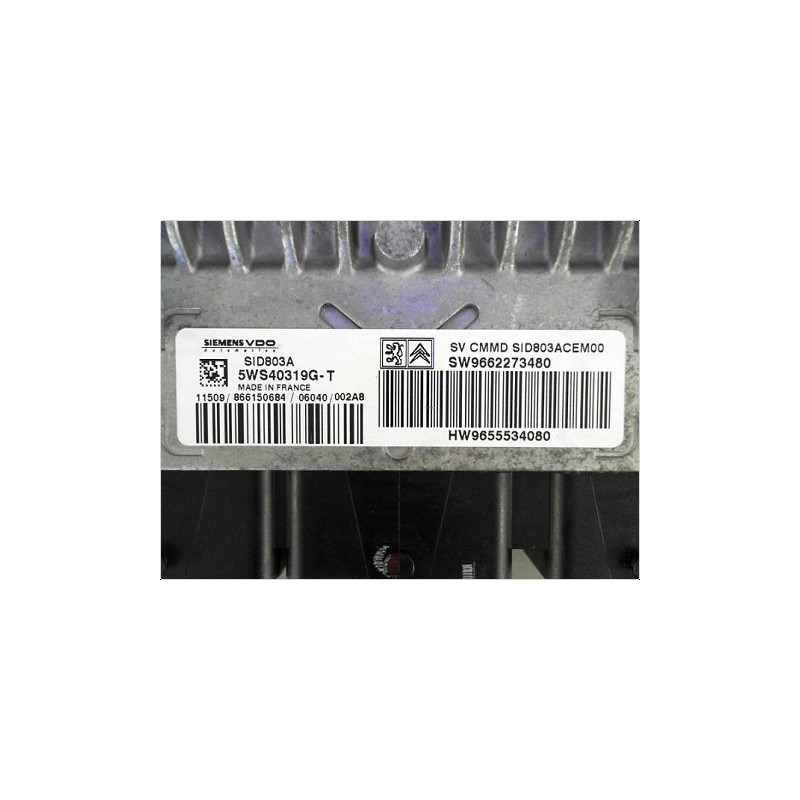 CALCULATEUR MOTEUR PEUGEOT 407 2004-2008