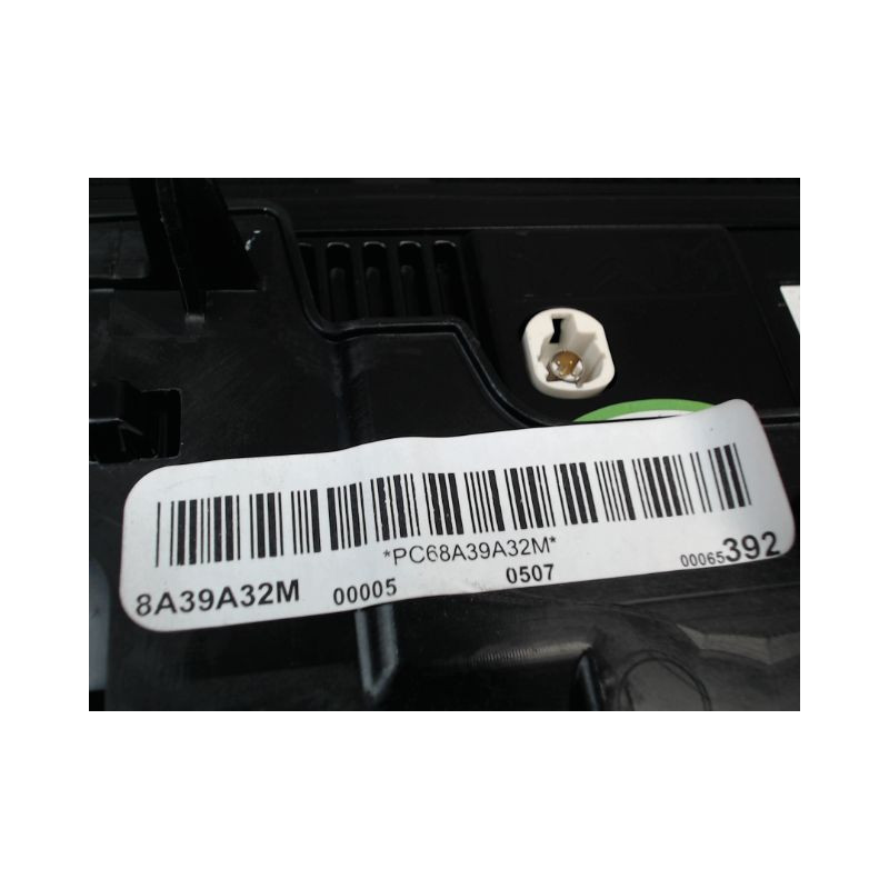 ECRAN GPS PEUGEOT 508