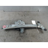 MECANISME+MOTEUR LEVE-GLACE AVANT GAUCHE PEUGEOT 208