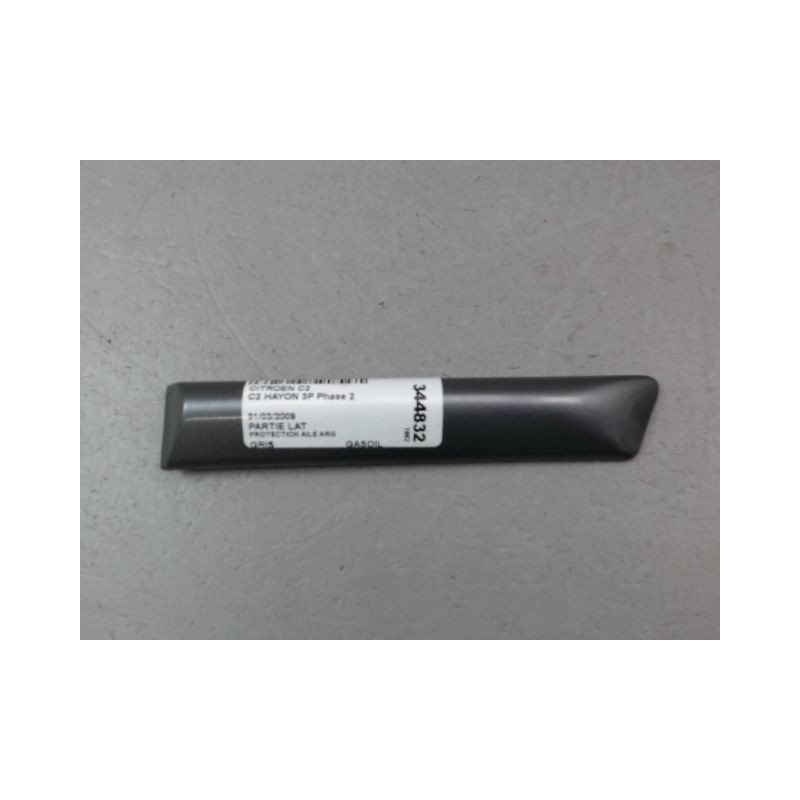 PROTECTION AILE ARRIERE GAUCHE CITROEN C2 Phase 2 2008-2009