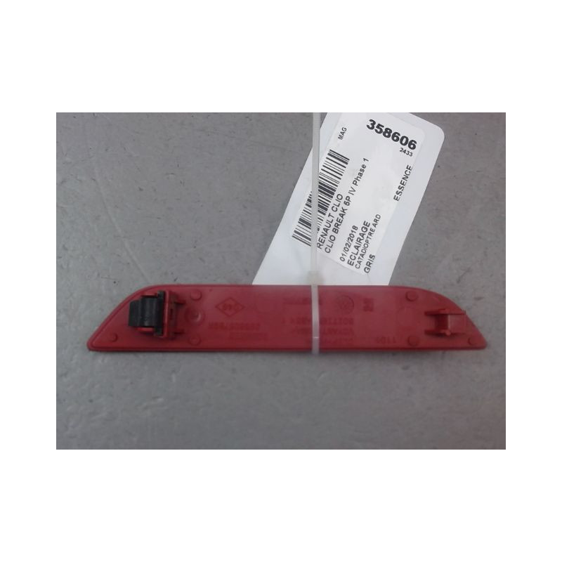 CATADIOPTRE ARD RENAULT CLIO BREAK IV Phase 1 2012-...