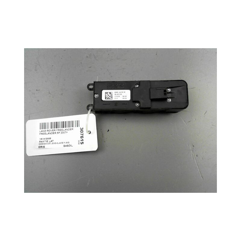 COMMANDE LEVE-GLACE PORTE AVG LAND ROVER FREELANDER