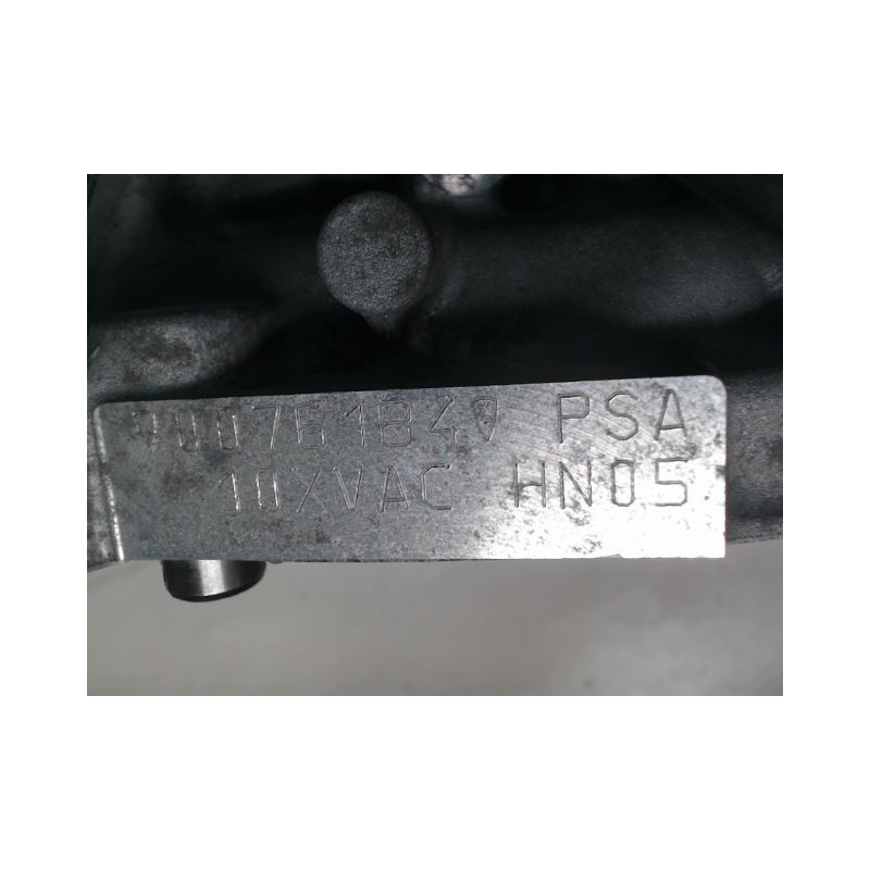 MOTEUR ESSENCE PEUGEOT 3008 1.2 THP/ PureTech 130 (MRHNSM, MRHNSU, MRHNSJ, MRHNYW,...