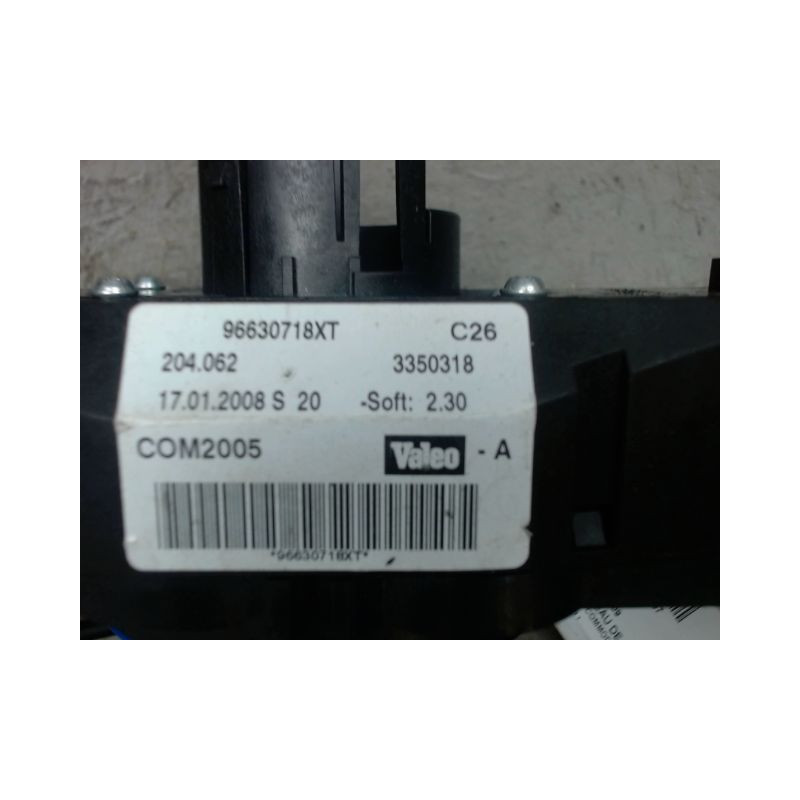 BLOC COMMODOS PEUGEOT 207