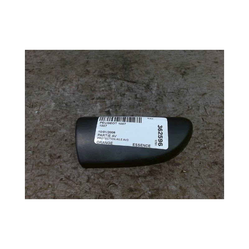 PROTECTION AILE AVANT DROIT PEUGEOT 1007