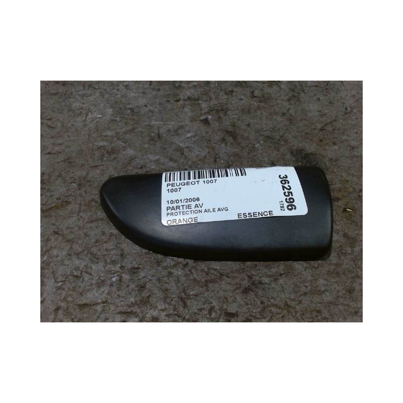 PROTECTION AILE AVANT GAUCHE PEUGEOT 1007