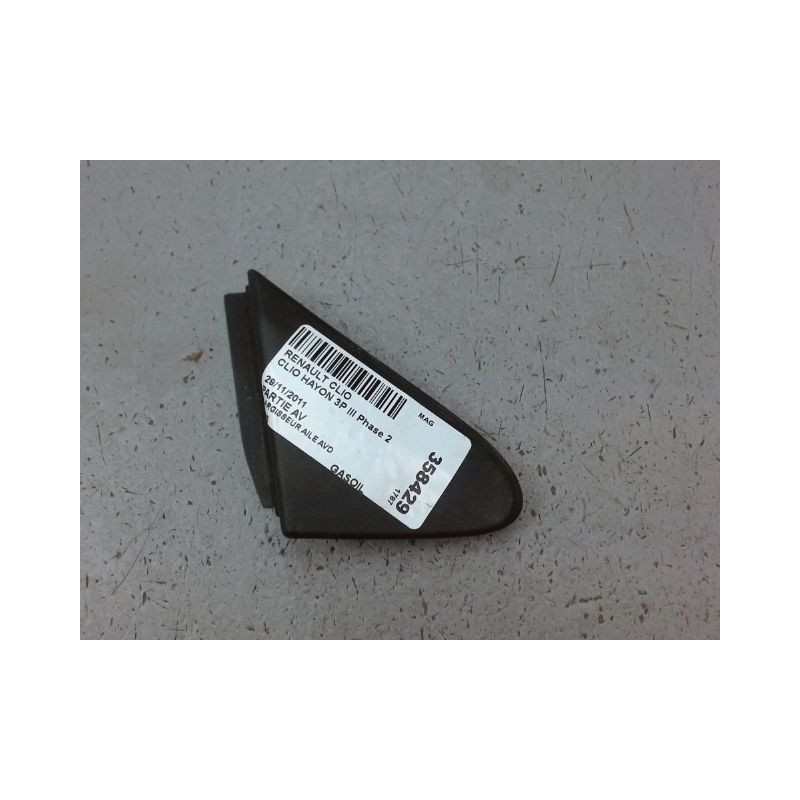 ELARGISSEUR AILE AVANT DROIT RENAULT CLIO III Phase 2 2009-2014
