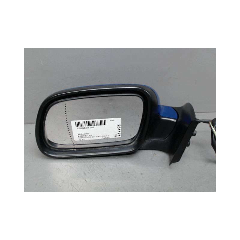 RETROVISEUR EXTERIEUR ELECTRIQUE GAUCHE PEUGEOT 307