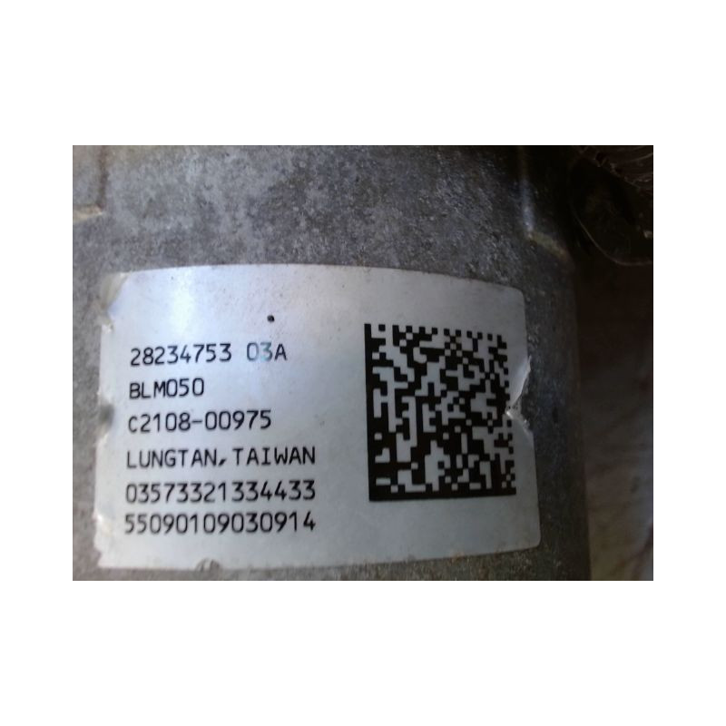 CREMAILLERE CITROEN C3