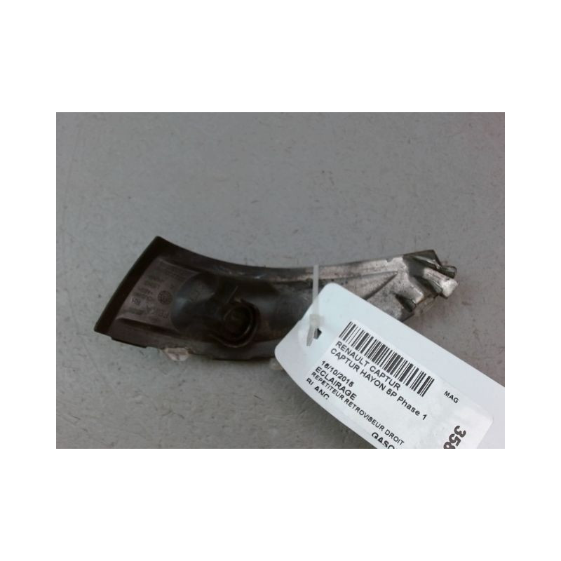 REPETITEUR RETROVISEUR DROIT RENAULT CAPTUR Phase 1 2013-...