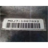 BOITE A VITESSE MECANIQUE HONDA ACCORD 2.2 i-DTEC 