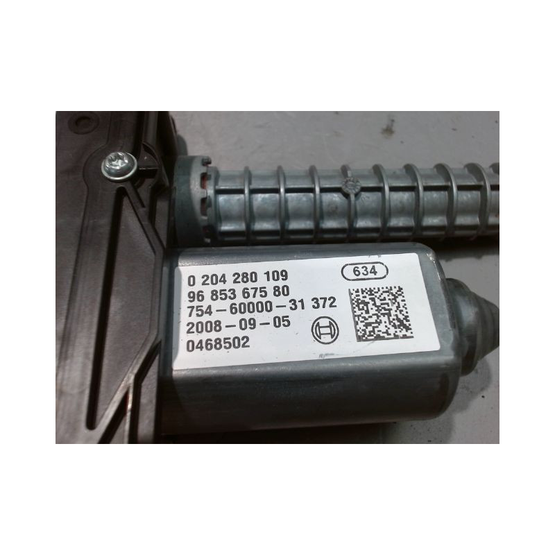 MOTEUR VERROUILLAGE FREIN A MAIN CITROEN GRAND C4 PICASSO