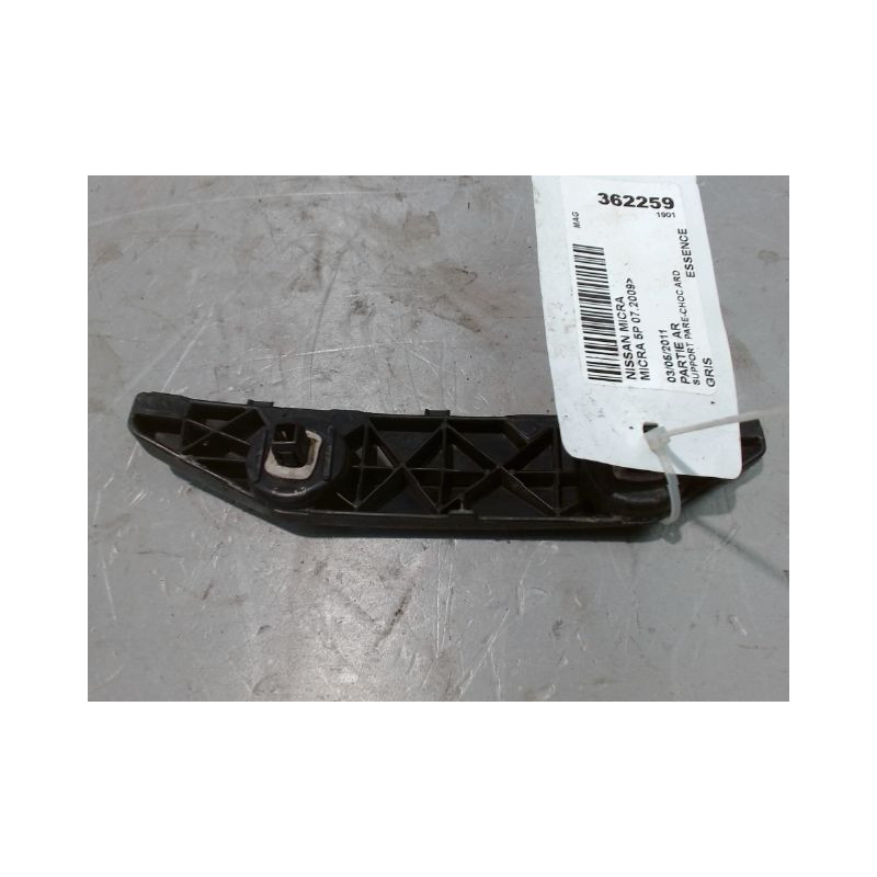 SUPPORT PARE-CHOC ARD NISSAN MICRA 2009-