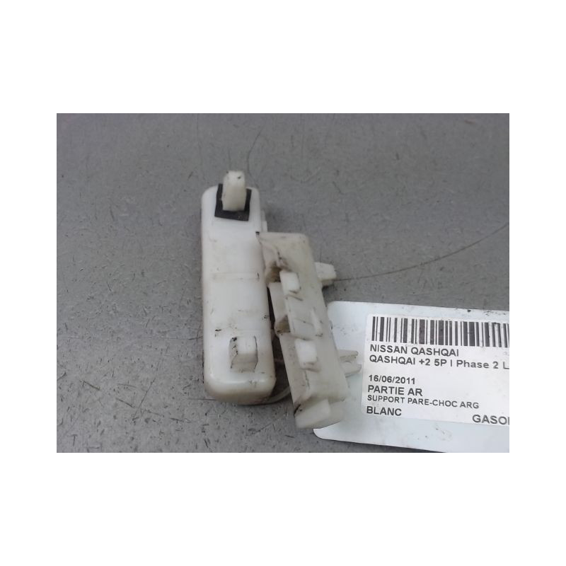 SUPPORT PARE-CHOC ARG NISSAN QASHQAI +2 I Phase 2 LONG 2010-2014