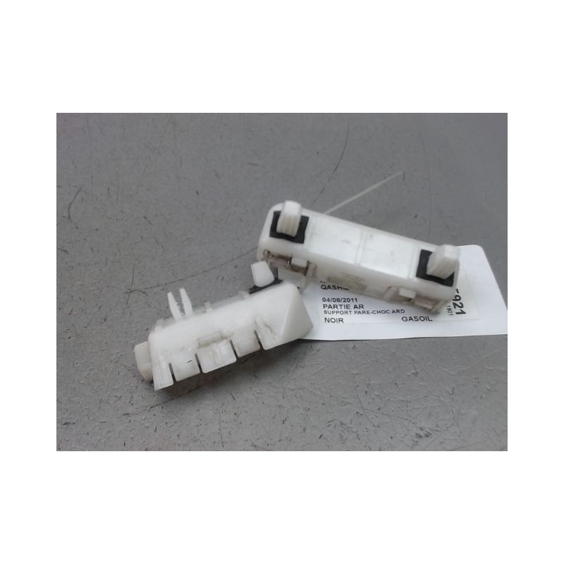 SUPPORT PARE-CHOC ARD NISSAN QASHQAI +2 I Phase 2 LONG 2010-2014