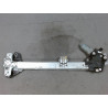 MECANISME+MOTEUR LEVE-GLACE ARRIERE GAUCHE HONDA CR-V