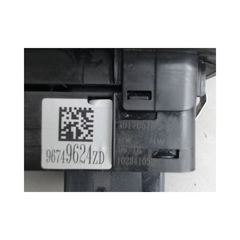 COMMANDE LEVE-GLACE PORTE AVG PEUGEOT 2008