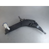 RESERVOIR LAVE-GLACE AVANT PEUGEOT 308