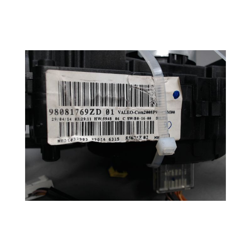 BLOC COMMODOS PEUGEOT 2008
