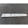 PROTECTION AILE ARRIERE GAUCHE PEUGEOT 206+ 2009-