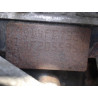 MOTEUR ESSENCE DACIA SANDERO 2008- 1.2