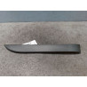 PROTECTION PORTE ARRIERE DROIT PEUGEOT 2008