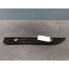 PROTECTION PORTE ARRIERE DROIT PEUGEOT 2008