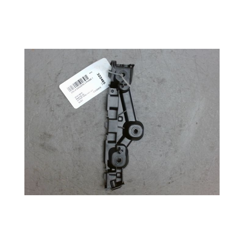 SUPPORT PARE-CHOC AVG DACIA SANDERO 2 PHASE 1  ESSENCE