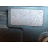 MOTEUR ESSENCE DACIA SANDERO I 2008-2012 1.6 MPI 85 