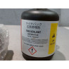GONFLEUR DE SECOURS TOYOTA YARIS 2005-