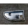 PROTECTION AILE AVANT DROIT PEUGEOT 1007