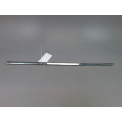 PROTECTION PORTE ARG