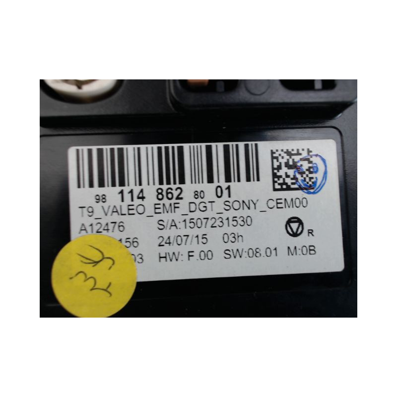 ECRAN GPS PEUGEOT 308