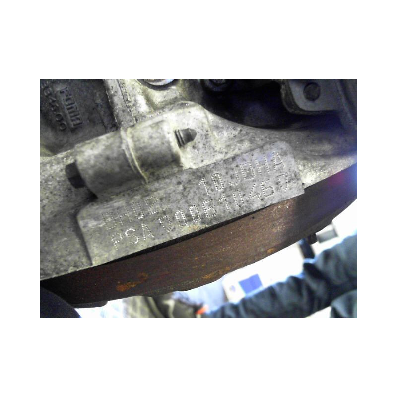 MOTEUR DIESEL PEUGEOT 208 1.6 HDi / BlueHDi 75