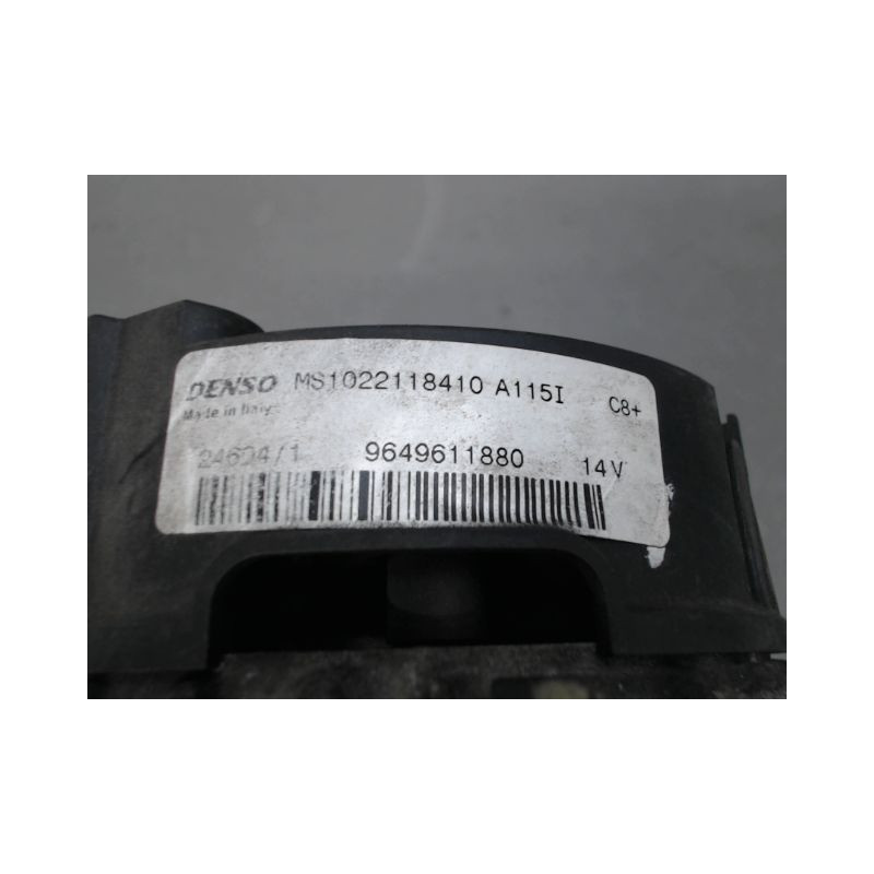ALTERNATEUR PEUGEOT 307