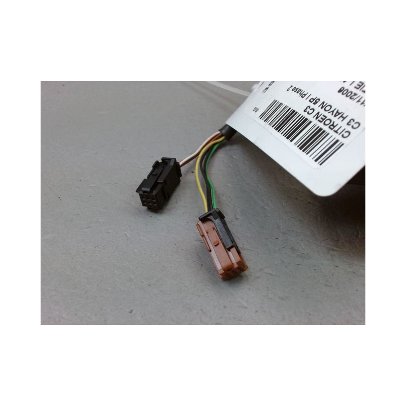 RETROVISEUR EXTERIEUR ELECTRIQUE GAUCHE CITROEN C3 I Phase 2 2005-2010
